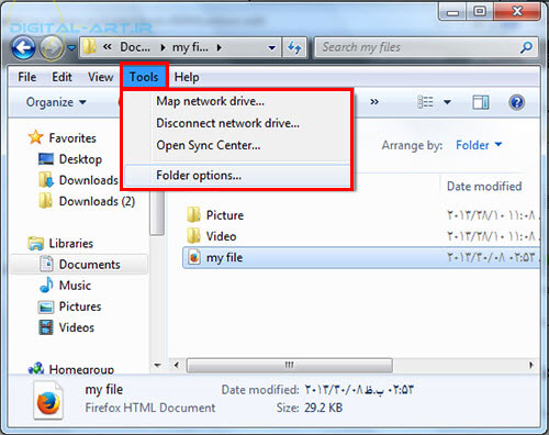 تغییر پسوند فایل ها در ویندوز - 02