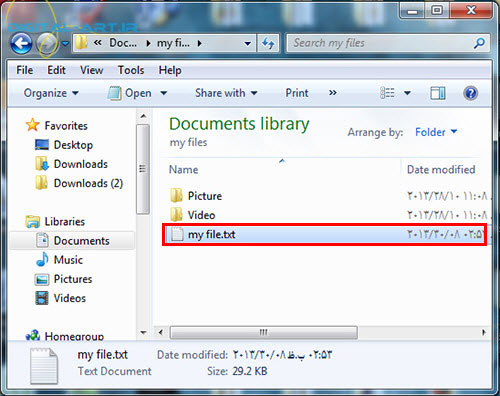 تغییر پسوند فایل ها در ویندوز - 05