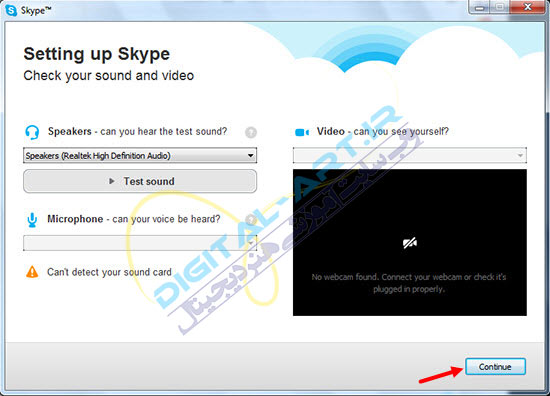 آموزش ساخت اکانت و نحوه استفاده از نرم افزار اسکایپ-12