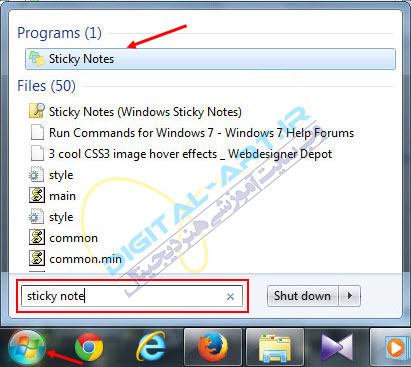 آموزش Sticky Note ویندوز و آشنایی با مزایای آن-02
