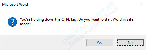 آموزش اجرای برنامه های Word, Excel, PowerPoint در حالت Safe Mode -01