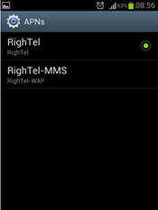 تنظیمات اینترنت و MMS گوشی های اندرویدی-عکس 7