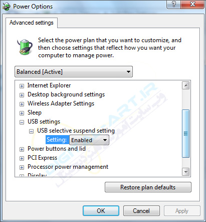 آموزش جلوگیری از خاموش شدن خودکار دستگاه USB در ویندوز -04